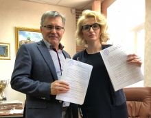 Адвокати Київщини співпрацюватимуть з Всеукраїнським інноваційним рухом юристів ("ВІРЮ").