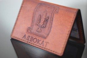 Адвокатура на порозі змін. Але чи правильних? Адвокатура на порозі змін. Але чи правильних?