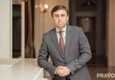 Вітаємо з Днем народження Поліщука Володимира Анатолійовича!