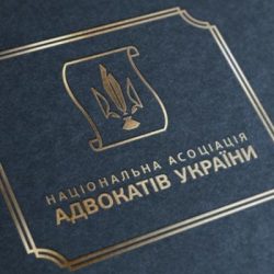 Ідея включити суддів до КДКА суперечить Конституції
