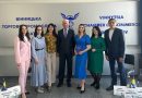 Судова практика у сфері інтелектуальної власності: суддя ВС розповів про актуальні підходи